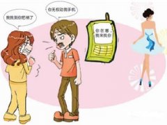 中阳县寻人公司就单身女孩失踪原因总结